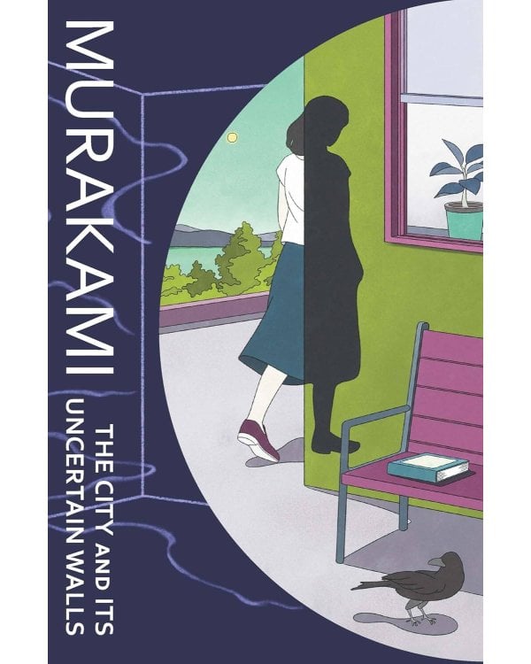 The City and Its Uncertain Walls (Haruki Murakami) Город и его ненадежные стены (Харуки Мураками) /Книги на английском языке