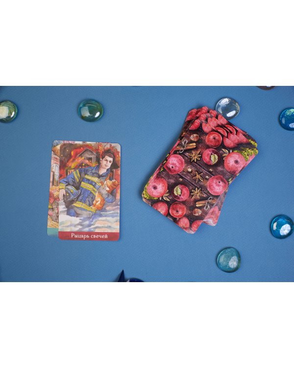 Таро Евы (79 карт и руководство для гадания в подарочном оформлении)