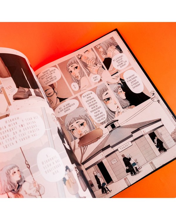 Ёкаи и бакэмоно. Путеводитель по миру японских духов