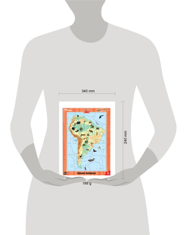 Развивающий пазл "Южная Америка" (большие) (IQ step)