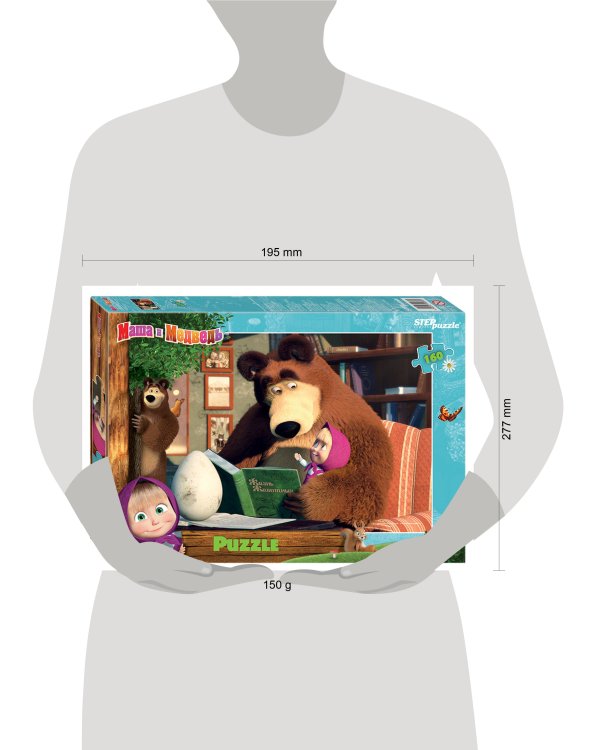 Мозаика "puzzle" 160 "Маша и Медведь - 2" (Анимаккорд)