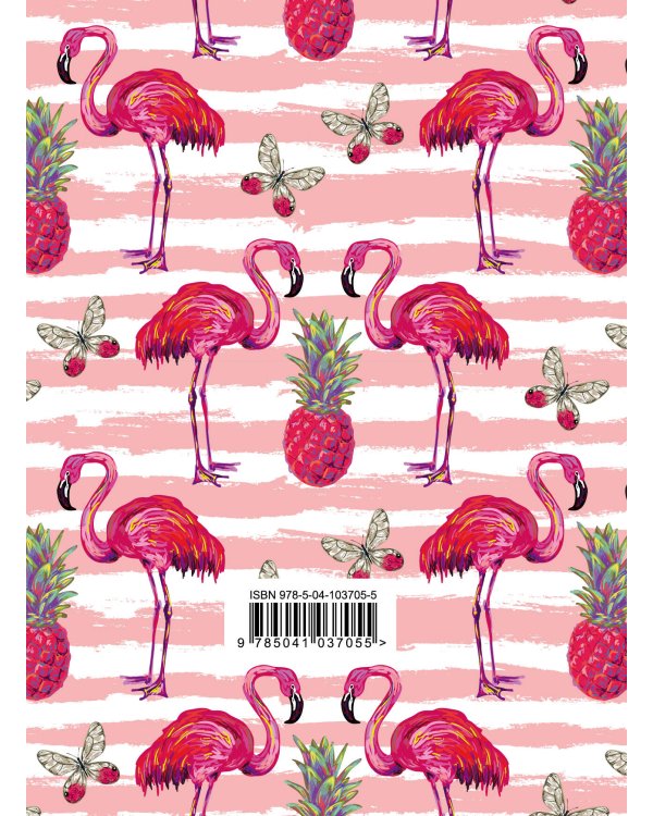 Фламинго. Ежедневник недатированный (А5, 120 листов, золотая евроспираль, УФ-лак на обложке)