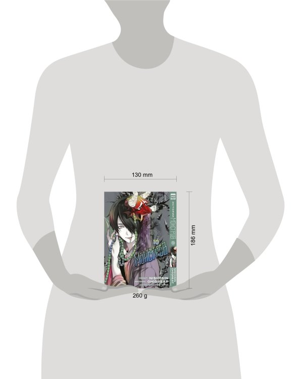 Истории монстров. Том 10. 9785919964643