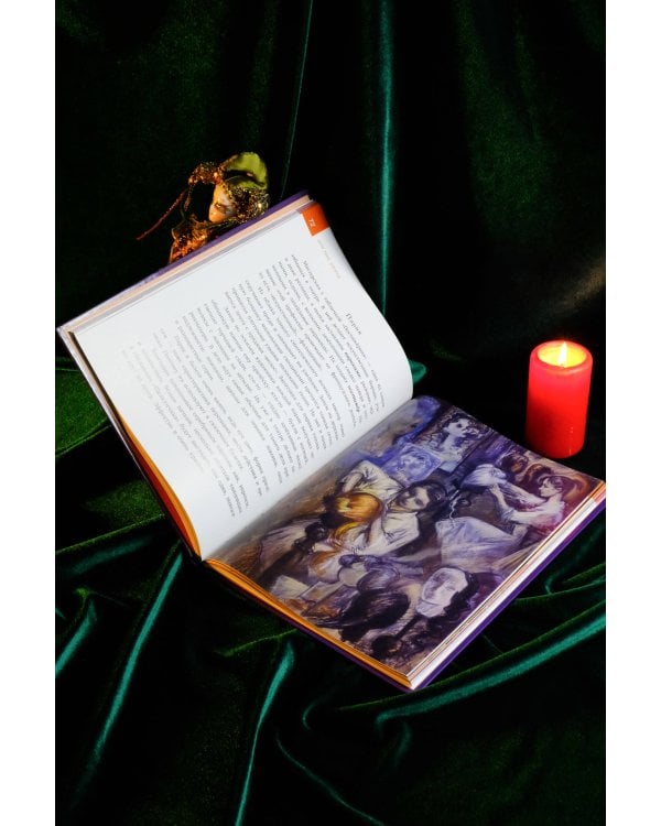 Мозаика. Балет. Щелкунчик