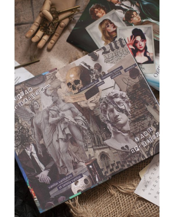 Общество мертвых и исключительных