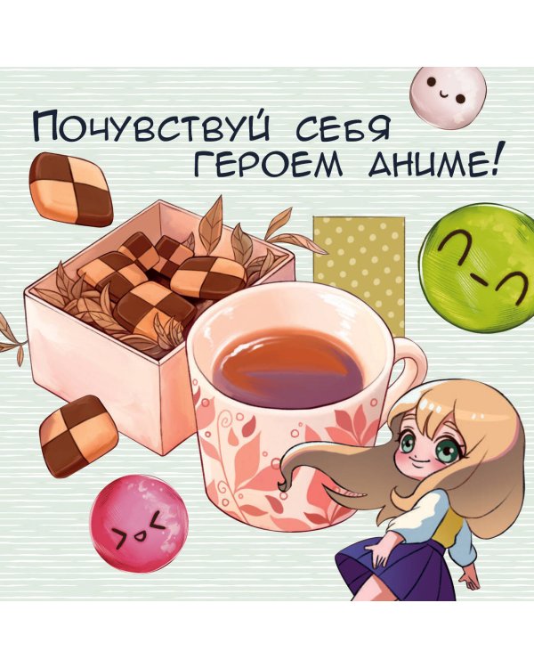 Амай моно. Десерты из аниме!