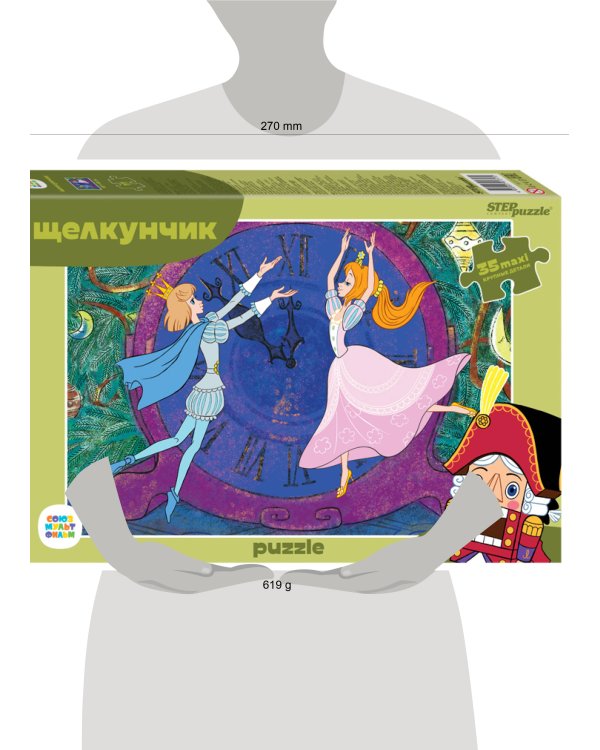 Мозаика "puzzle" 35  MAXI "Щелкунчик" (С/м)