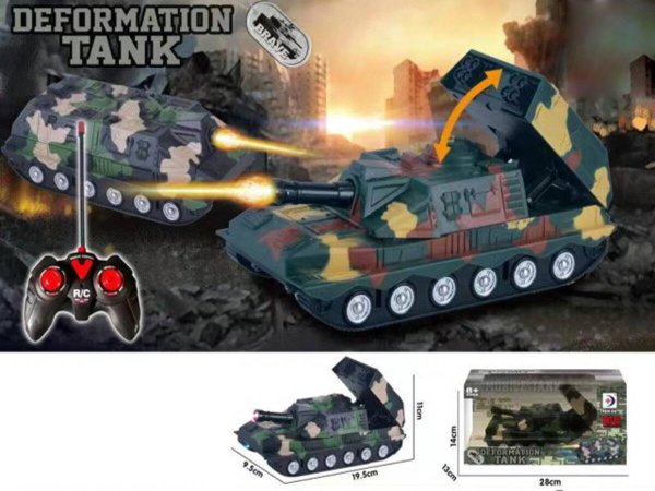 Танк на р/у "Военная спецтехника"(свет,звук,5*АА не в компл.,в кор.)(28х13х14 см)  ( Арт. 2167116)