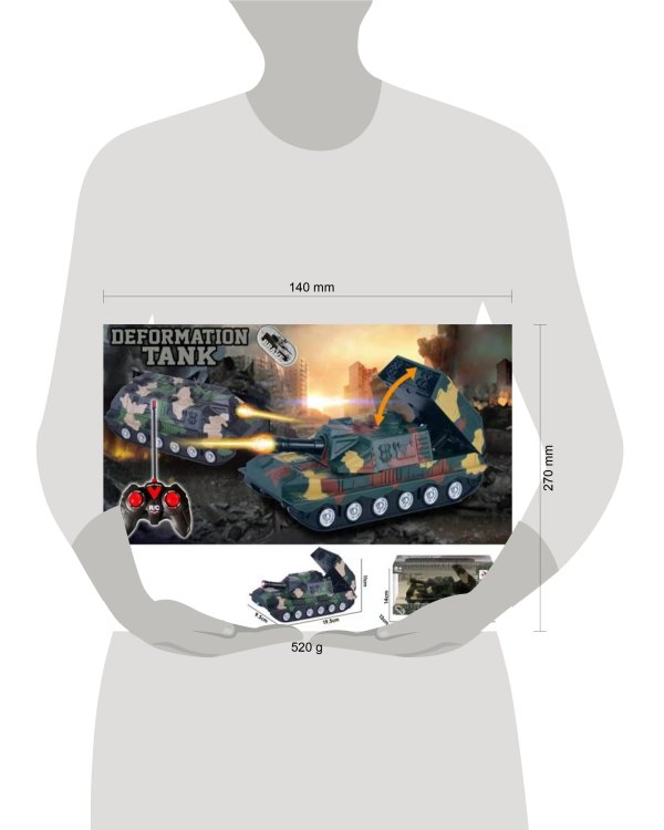 Танк на р/у "Военная спецтехника"(свет,звук,5*АА не в компл.,в кор.)(28х13х14 см)  ( Арт. 2167116)
