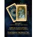 Руны и энергии рода. Сокровищница древних символов для помощи и защиты
