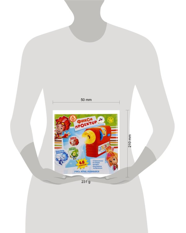 Развивающий музыкальный проектор "Умка" "ФИКСИКИ" на бат. свет+звук, русс чип в русс. кор в кор.48шт