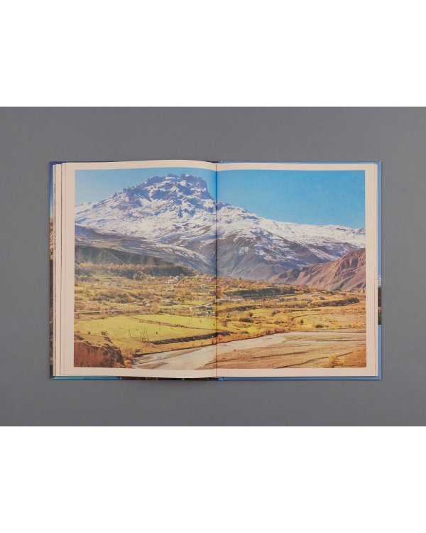 Великий Дагестан. История, культура и традиции народов республики