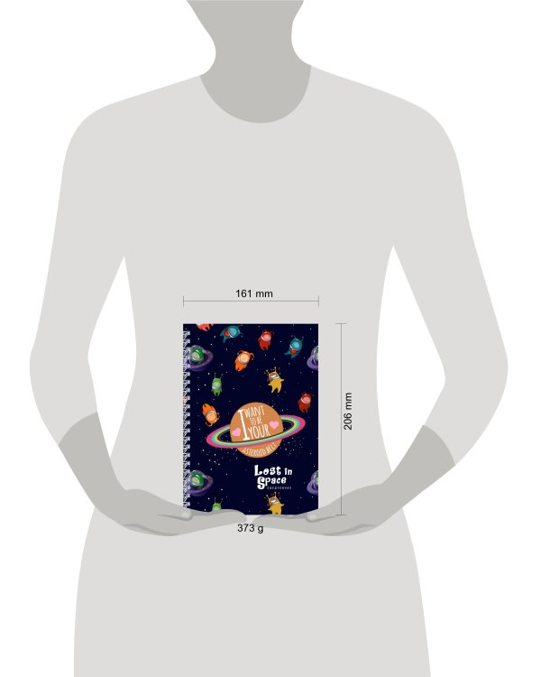 Ежедневник Lost in space (Инопланетяне) А5, твердая обложка, 192 стр.