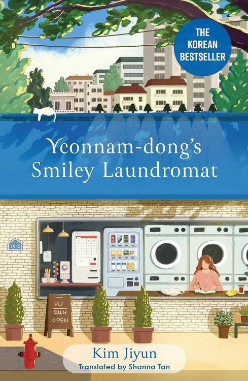 Yeonnam-dong's Smiley Laundromat (Kim Jiyun) Прачечная Смайли в Ённам-доне (Ким Цзиюнь) /Книги на английском языке