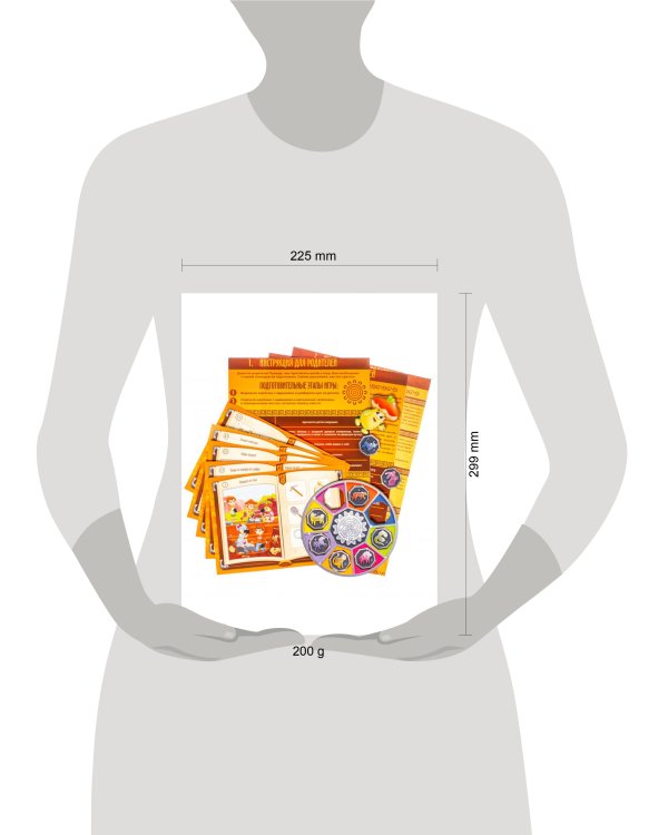 Игровой набор «Квест. Собери магические талисманы»,370105