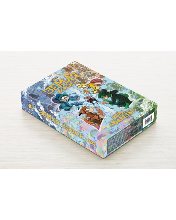 Настольная игра 13 КАРТ: Земля Королей, Валеты (Дополненное издание)