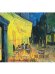 MyArt. КВАДРАТНЫЙ СКЕТЧБУК. Винсент Ван Гог. Ночная терраса кафе