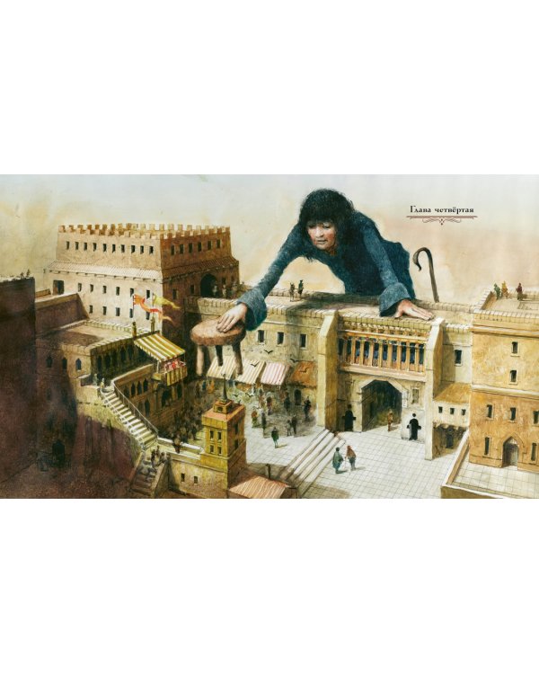 Путешествия Гулливера