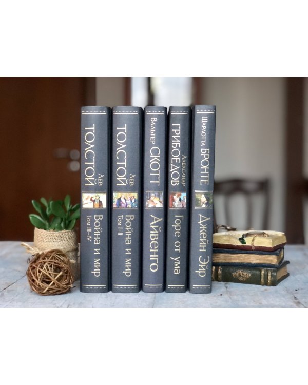 Так говорил Заратустра