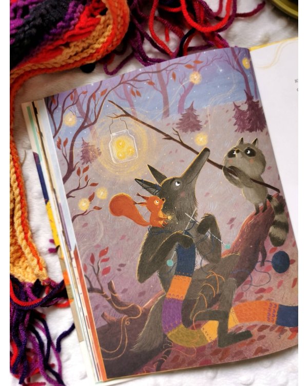 Шарф в яркую полоску