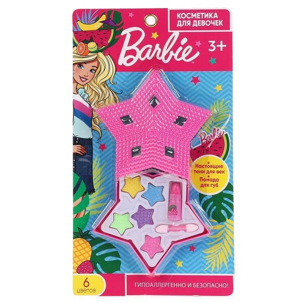 Машина метал. Военный грузовик- 2 инерционная (свет, музыка) (арт. Y22584226)