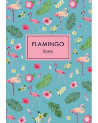 Блокнот-планер. Mindfulness. Фламинго (формат А4, на скобе, голубая обложка) (Арте)