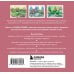 Вдохновляющие цветники. Как создать гармоничные композиции, за которыми легко ухаживать