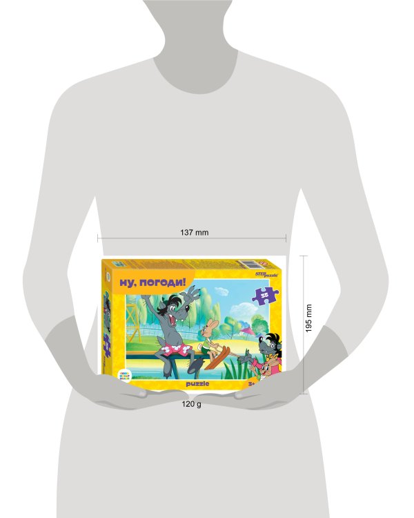 Мозаика "puzzle" 35 "Ну, погоди!" (С/м)