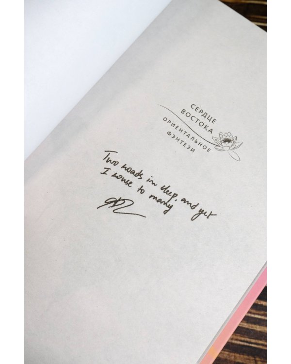 Небесный город