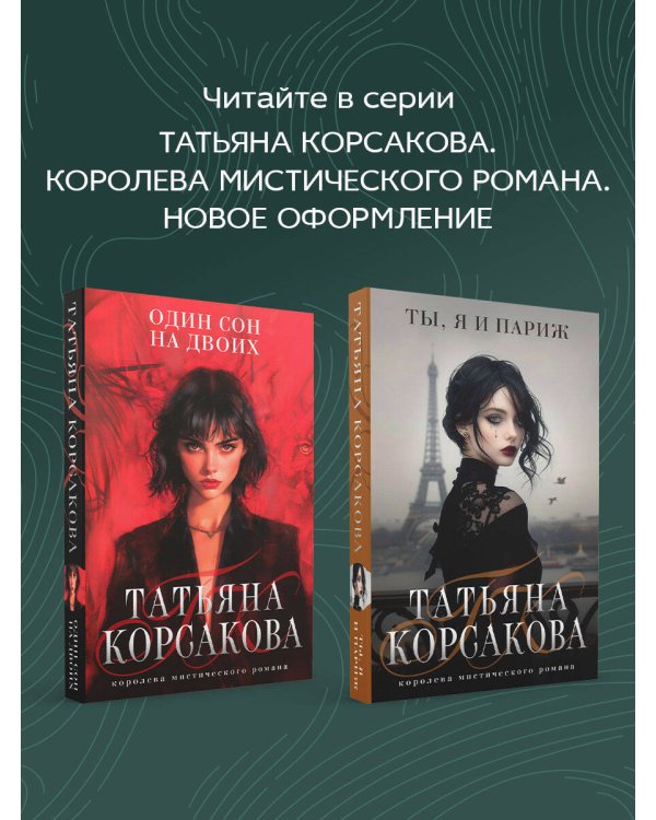 Миллионер из подворотни