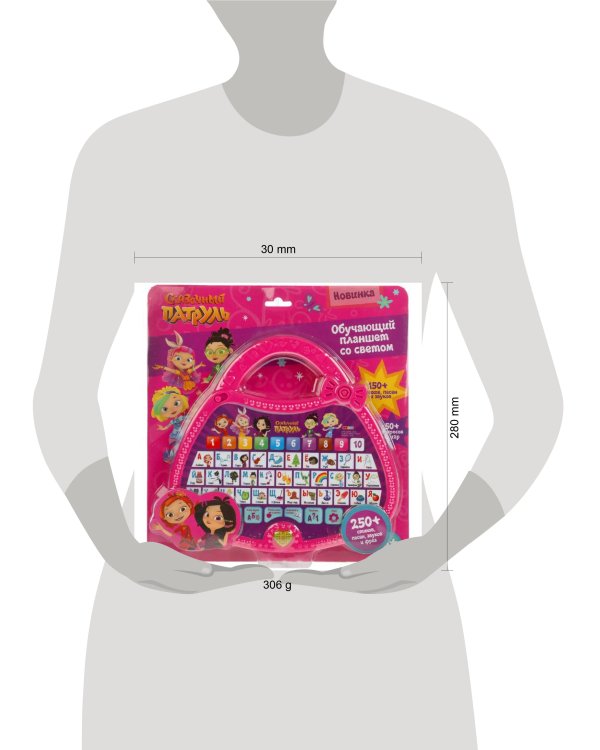 Обучающий планшет СКАЗОЧНЫЙ ПАТРУЛЬ 250 стихов,песен,звуков,фраз.свет.блист.бат. Умка в кор.72шт