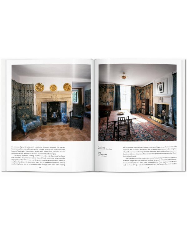 Morris Уильям Моррис /Книги на английском языке