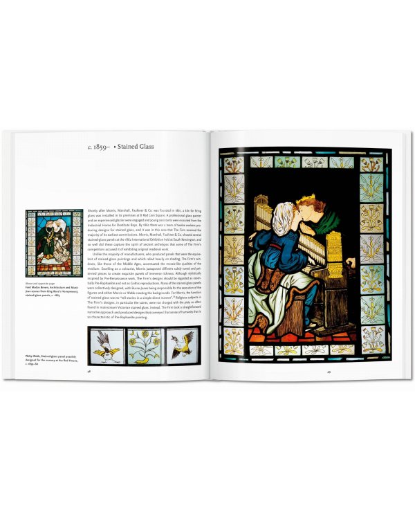 Morris Уильям Моррис /Книги на английском языке