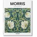 Morris Уильям Моррис /Книги на английском языке
