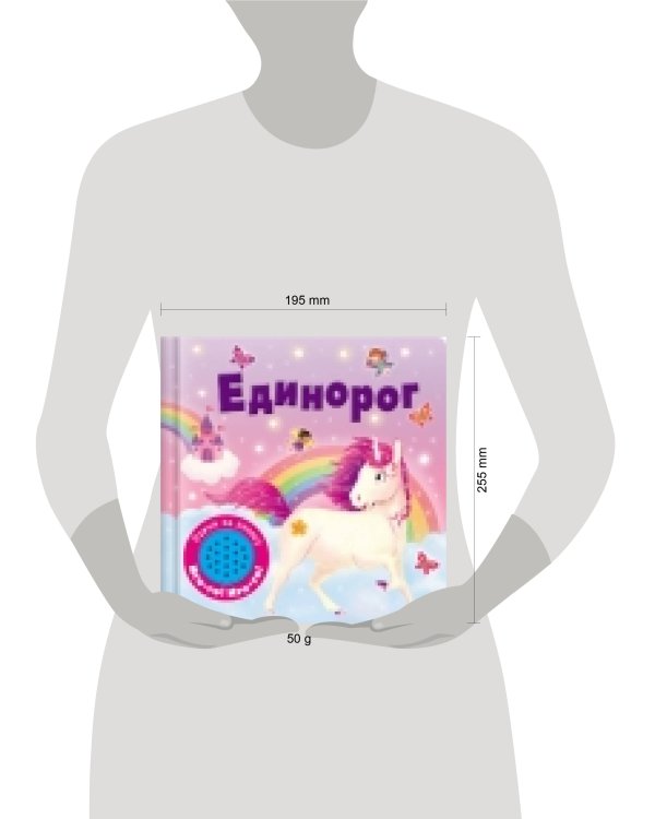 ПрописиРаскр(Стрекоза) Веселая азбука 5-6 лет (Ким Е.)