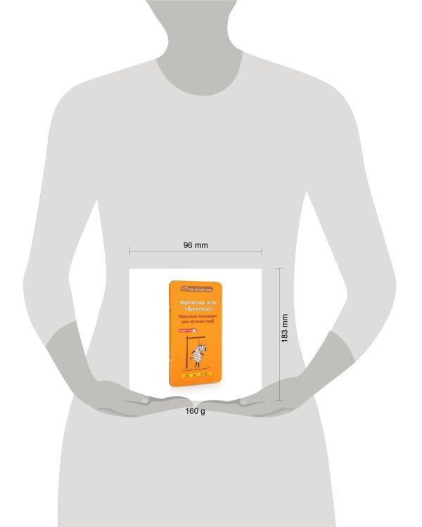 Настольная игра "Виселица", магнитная