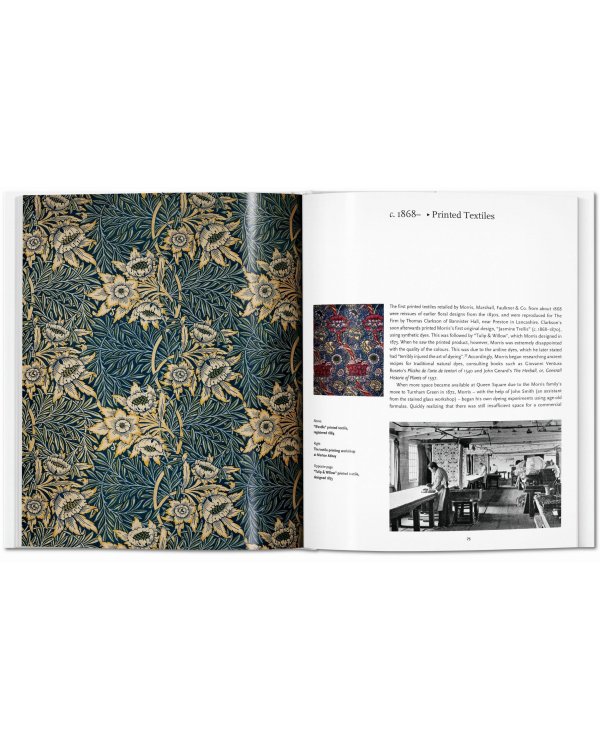 Morris Уильям Моррис /Книги на английском языке