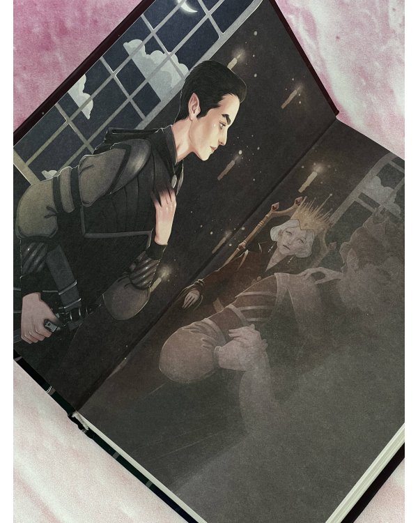 Королевство звезд и теней