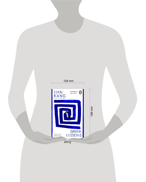 Greek Lessons (Han Kang) Уроки греческого (Хан Ган) /Книги на английском языке