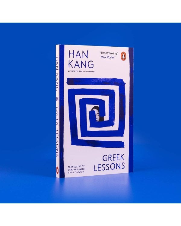 Greek Lessons (Han Kang) Уроки греческого (Хан Ган) /Книги на английском языке