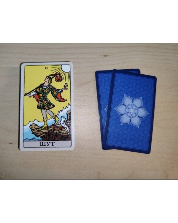 Таро Уэйта. Мини-колода (78 карт, 2 пустые и инструкция в коробке)