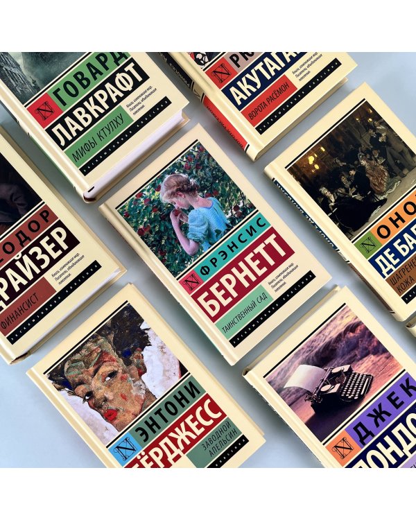 На Западном фронте без перемен