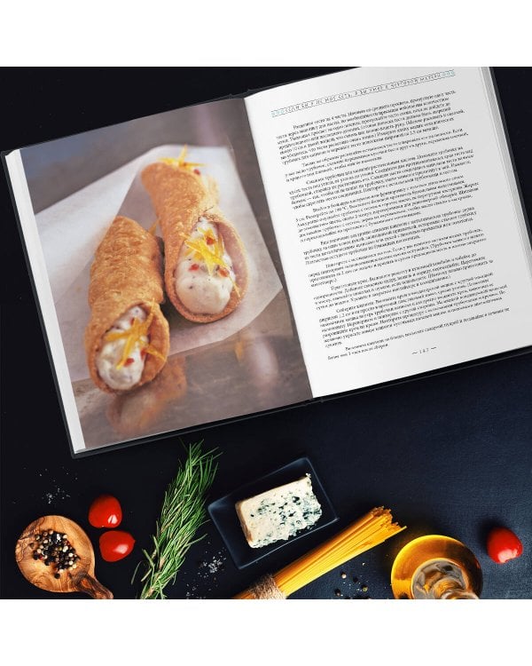 The Sopranos Family Cookbook. Кулинарная книга клана Сопрано