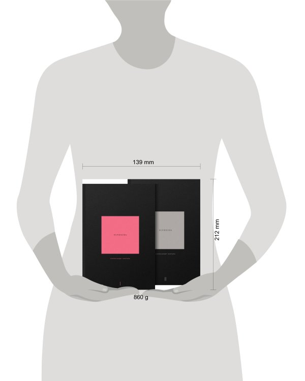 Нелюбовь. Комплект из 2 книг