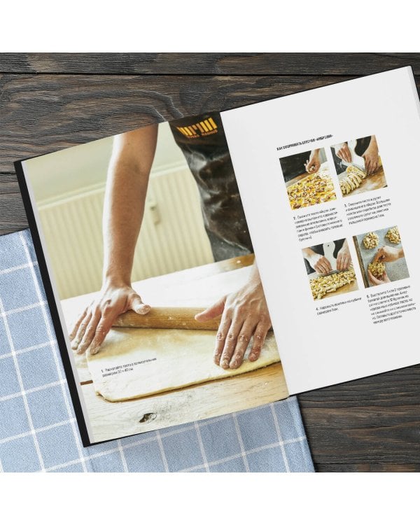 Meyer’s Bakery. Хлеб и выпечка в скандинавской кухне