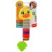 Текстильная игрушка погремушка пищалка утка с прорез. Умка в кор.250шт