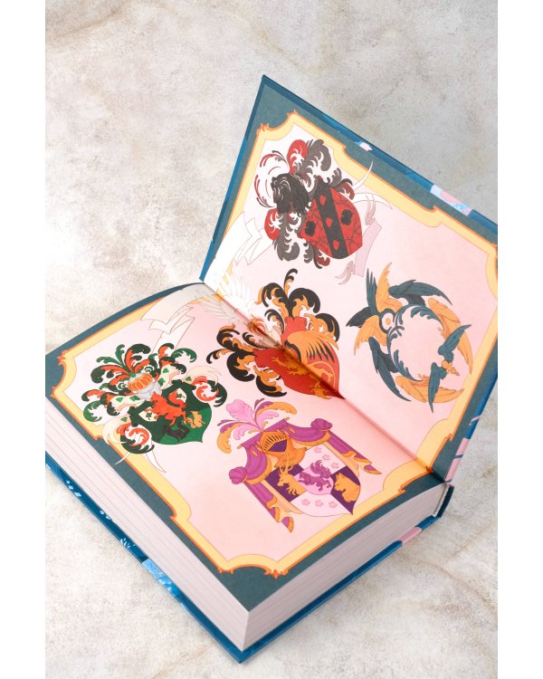 На каменных страницах