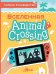 Animal Crossing. Полное руководство