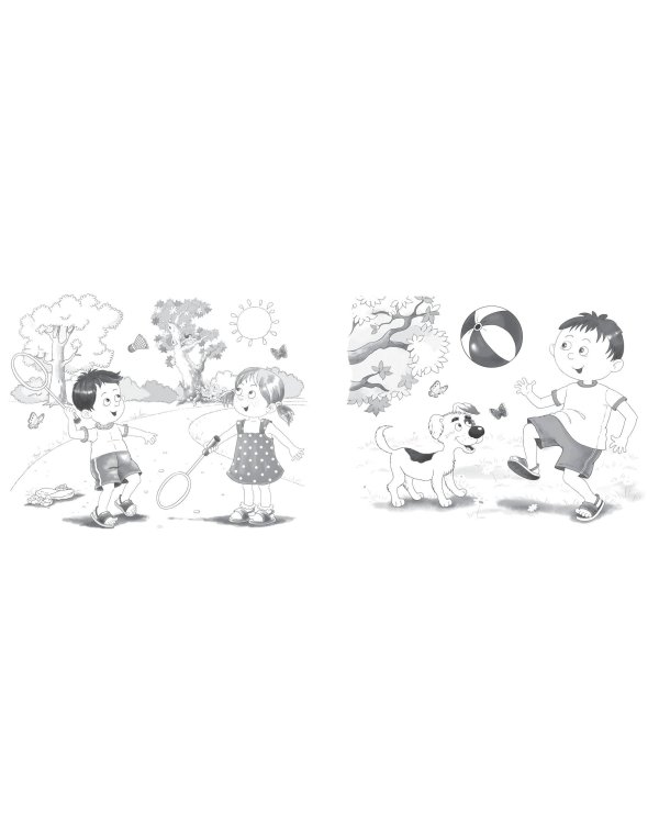 Времена года