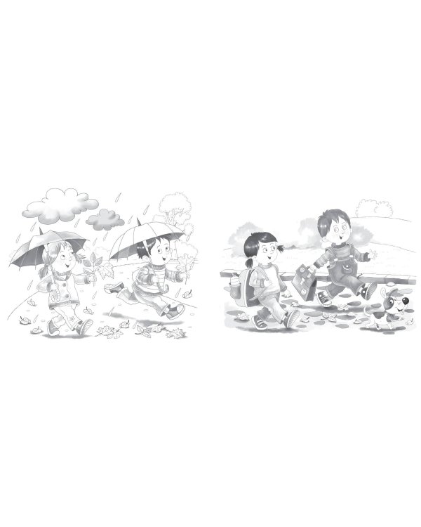 Времена года